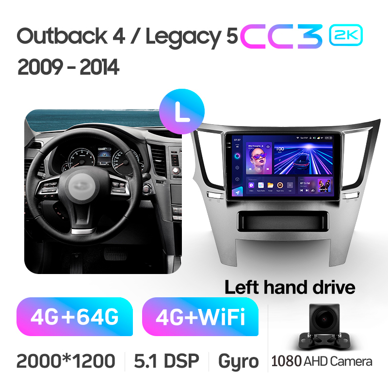 Android head unit Teyes CC3 4+64 Gb Subaru Outback 4 Legacy 5 2009-2014 9" 2k