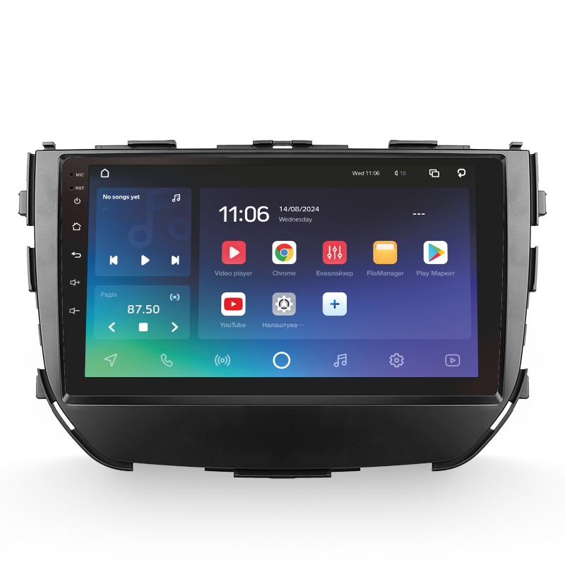 Android head unit SIGMA X9464 ANDROID 10 4+64 Gb 4G DSP Suzuki Vitara Brezza 2016-2019 9"