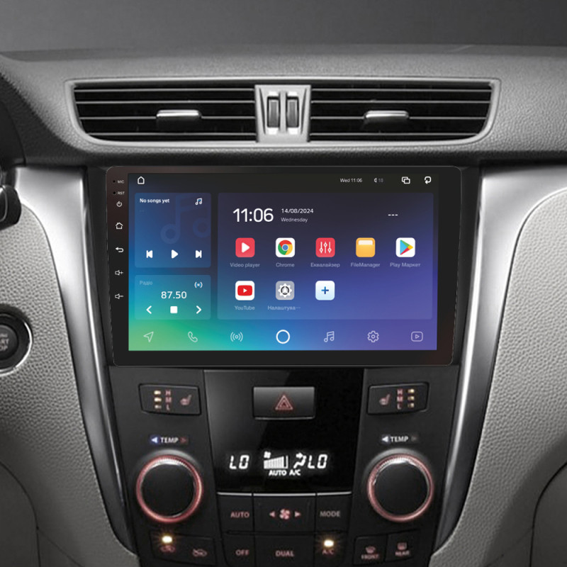 Android head unit SIGMA PRO 9464 ANDROID 10 4+64 Gb 4G DSP Suzuki Kizashi 2009-2015 9"