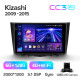 Android head unit Teyes CC3 6+128 Gb Suzuki Kizashi 2009-2015 9" 2k
