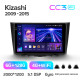Android head unit Teyes CC3 6+128 Gb with 360° surround view° Suzuki Kizashi 2009-2015 9" 2k