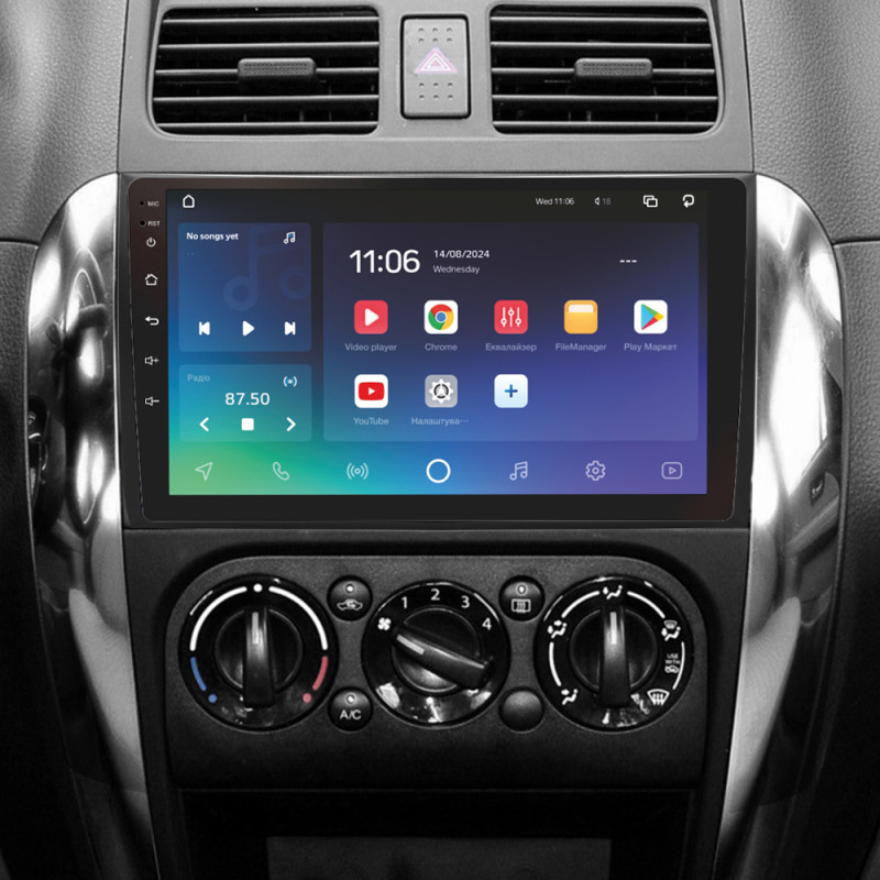 Android head unit SIGMA PRO 9464 ANDROID 10 4+64 Gb 4G DSP Suzuki SX4 1 2006-2014 9"