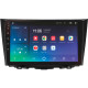 Android head unit SIGMA PRO 9464 ANDROID 10 4+64 Gb 4G DSP Suzuki Kizashi 2009-2015 9"