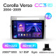 Android head unit Teyes CC3 4+32 Gb Toyota Corolla Verso AR10 2004 - 2009 (F2) 9" 2k