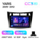 Android head unit Teyes CC3 4+32 Gb Toyota Yaris XP90 2005-2012 (F1) 9" 2k