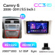 Android head unit Teyes CC3 4+32 Gb Toyota Camry 6 XV 40 50 2006-2011 (F1) 9" 2k