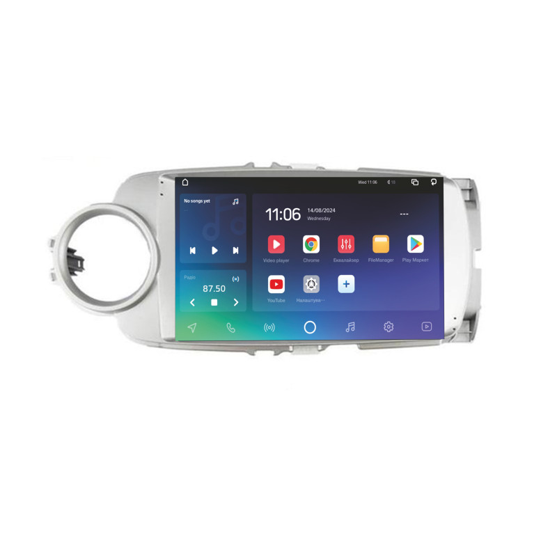 Android head unit SIGMA X9464 ANDROID 10 4+64 Gb 4G DSP Toyota Yaris Vios 2012-2017 Silver 9"