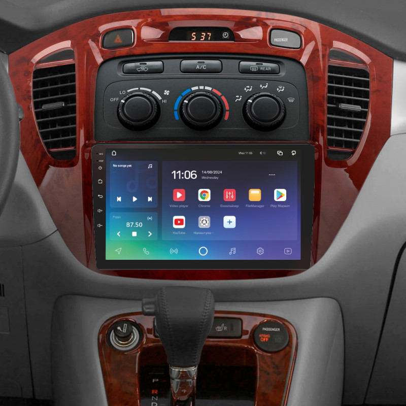 Android head unit SIGMA PRO 9464 ANDROID 10 4+64 Gb 4G DSP Toyota Highlander 1 XU20 2001-2007 9" (L1)