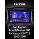 Fest eingebaute Magazin-Magnetbox Teyes CC3 6+128 GB für Toyota Land Cruiser LC 100-B (2002–2007) (C) 10