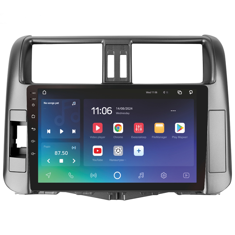 Android head unit SIGMA PRO 9464 ANDROID 10 4+64 Gb 4G DSP Toyota Land Cruiser Prado 150 2009-2013 (A) 9"