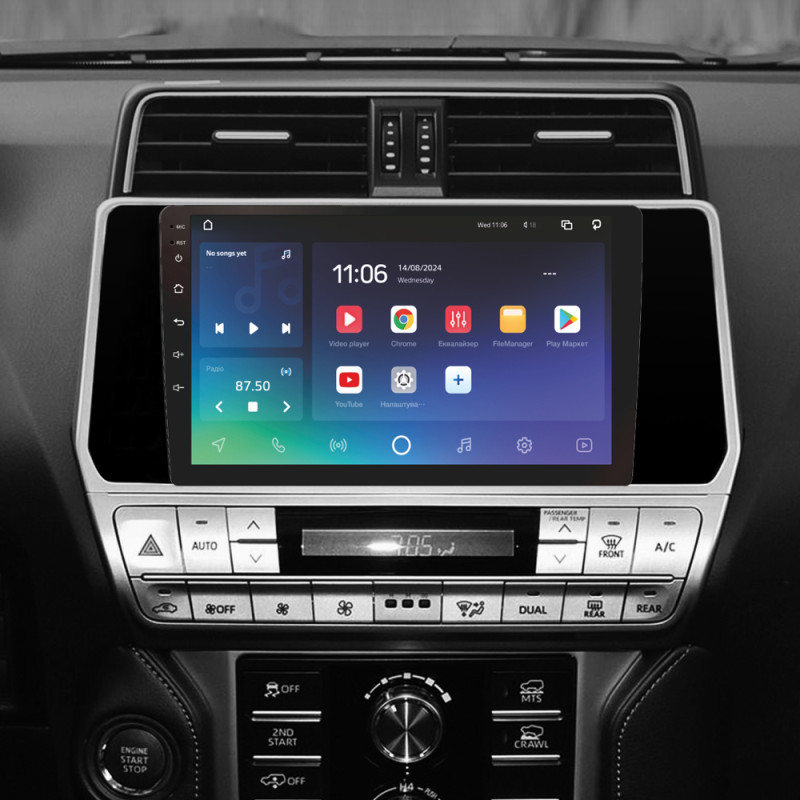 Android head unit SIGMA X10432 ANDROID 10 4+32 Gb 4G DSP Toyota Land Cruiser Prado 150 2018-2020 10"