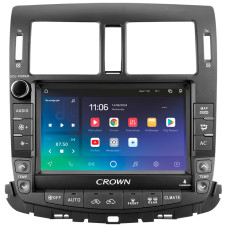 Odtwarzacz multimedialny SIGMA X9432 z systemem Android 10, 4