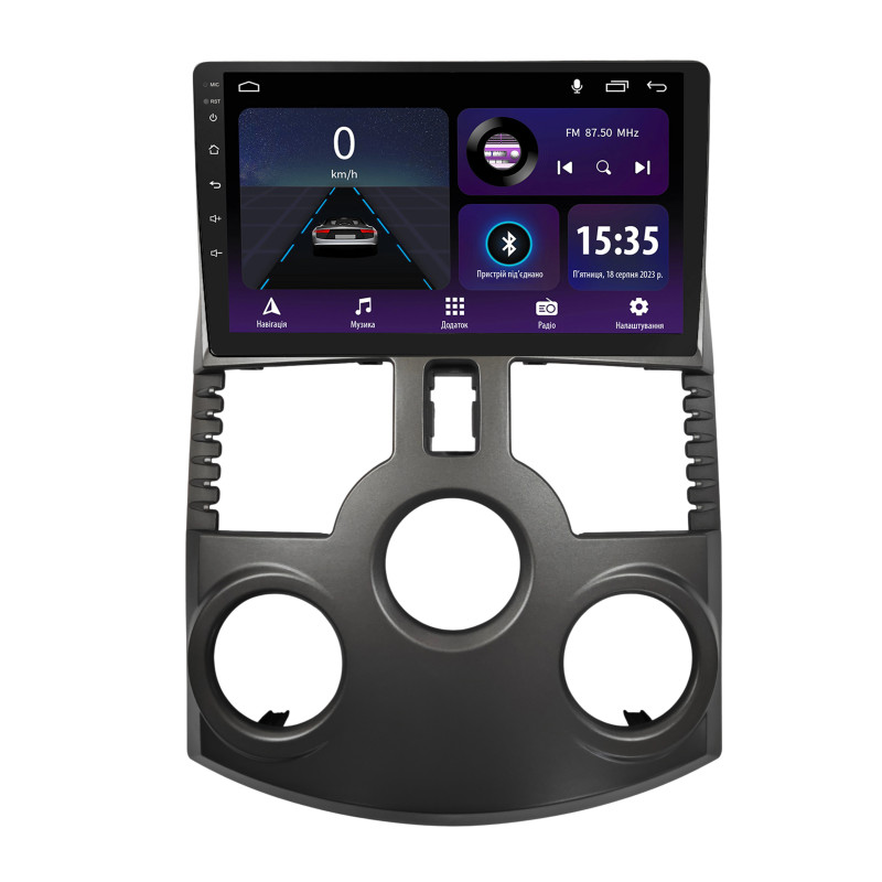 Magnetófono de a bordo SIGMA E9232 ANDROID 10 2+32 GB para Toyota Rush Daihatsu Terios (2006-2011) 9