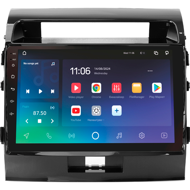 Android head unit SIGMA X10464 ANDROID 10 4+64 Gb 4G DSP Toyota Land Cruiser 11 200 (F1) 2007-2015 10"