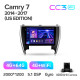 Android head unit Teyes CC3 4+64 Gb Toyota Camry 7 XV 50 55 North America 2014-2017 (A) 10" 2k