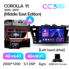 Android head unit Teyes CC3 4+64 Gb Toyota Corolla 11 Middle East 2013-2017 (A) 10" 2k