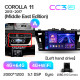 Android head unit Teyes CC3 4+64 Gb Toyota Corolla 11 Middle East 2013-2017 (A) 10" 2k