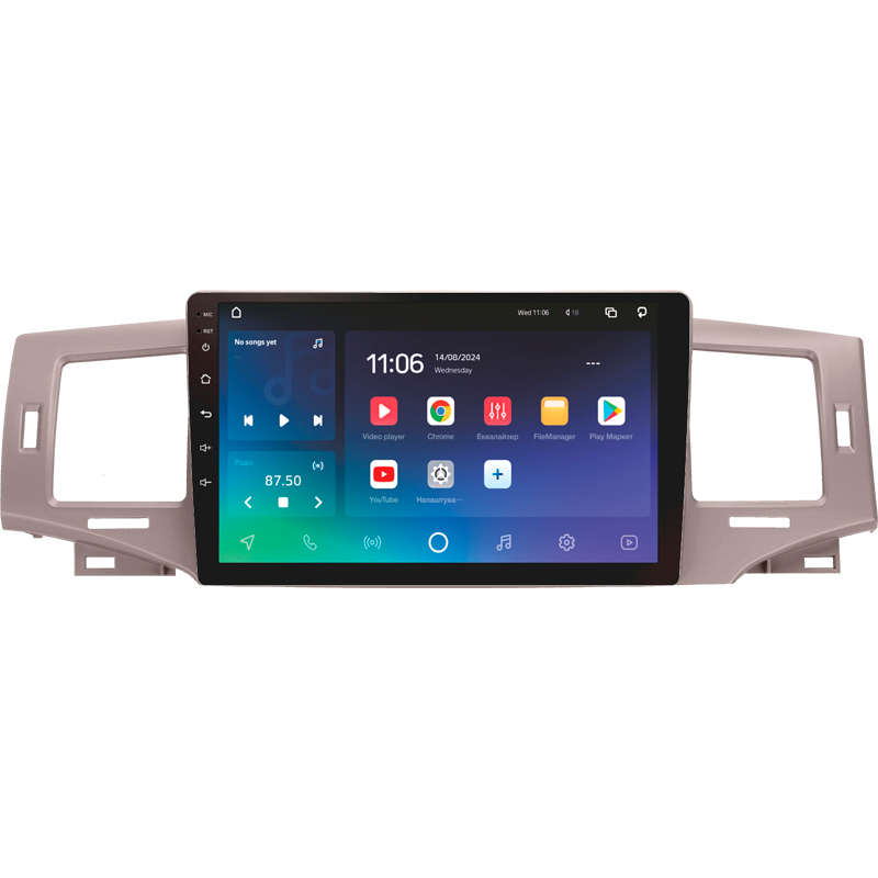 Android head unit SIGMA PRO 9464 ANDROID 10 4+64 Gb 4G DSP Toyota Corolla 9 E120 2004-2006 9"