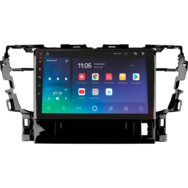 Android head unit SIGMA PRO 10464 ANDROID 10 4+64 Gb 4G DSP Toyota Alphard H30 2015-2020 10"
