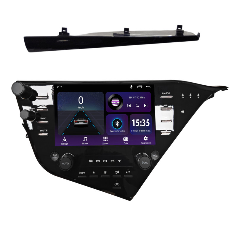 Magniestéreo de a bordo SIGMA E9232 ANDROID 10 2+32 GB para Toyota Camry 8 XV 70 (2018+) con botones, 9