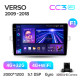 Android head unit Teyes CC3 4+32 Gb Toyota Verso R20 2009-2018 (F1) 9" 2k