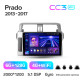 Android head unit Teyes CC3 6+128 Gb with 360° surround view° Toyota Land Cruiser Prado 150 2013-2017 10" 2k
