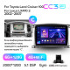 Fest eingebaute Magazin-Magnetbox Teyes CC3 6+128 GB für Toyota Land Cruiser LC 100-B (2002–2007) (C) 10