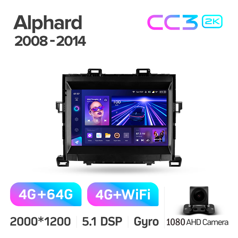 Android head unit Teyes CC3 4+64 Gb Toyota Alphard H20 2008-2014 9" 2k