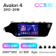 Android head unit Teyes CC3 6+128 Gb with 360° surround view° Toyota Avalon 4 IV XX40 2012 - 2018 9" 2k (L1)