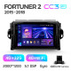Android head unit Teyes CC3 4+32 Gb Toyota Fortuner 2 2015-2018 9" 2k