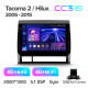 Android head unit Teyes CC3 4+64 Gb Toyota Tacoma 2 N200 Hilux 2005-2015 9" 2k (L1)