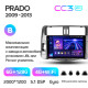 Android head unit Teyes CC3 6+128 Gb with 360° surround view° Toyota Land Cruiser Prado 150 2009-2013 (B) 9" 2k