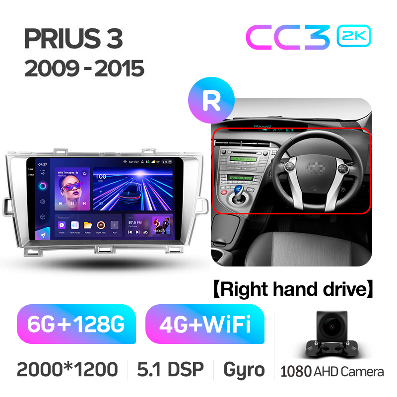 Android head unit Teyes CC3 6+128 Gb Toyota Prius XW30 2009-2015 9" 2k