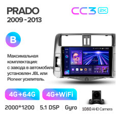 Android head unit Teyes CC3 4+64 Gb Toyota Land Cruiser Prado 150 2009-2013 (B) 9" 2k