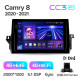 Android head unit Teyes CC3 4+64 Gb Toyota Camry 8 XV70 (1 Din) 2020-2023 10" 1din 2k