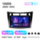 Android head unit Teyes CC3 6+128 Gb with 360° surround view° Toyota Yaris XP90 2005-2012 (F1) 9" 2k