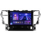 Android head unit Teyes CC3 4+64 Gb Toyota Alphard H30 2015-2020 10" 2k