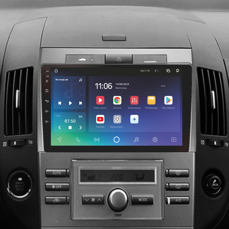 Android head unit SIGMA X9432 ANDROID 10 4+32 Gb 4G DSP Toyota Corolla Verso AR10 2004 - 2009 (F2) 9"