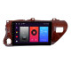 Android head unit SIGMA F10216 ANDROID 10 2+32 Gb Toyota Hilux Pick Up AN120 2015-2020 Mahogany 10"