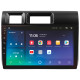 Android head unit SIGMA X9432 ANDROID 10 4+32 Gb 4G DSP Toyota Land Cruiser 8 J70 70 2023-2024 9" (L1)