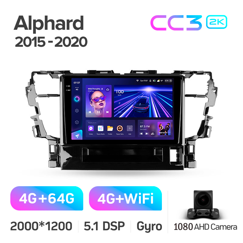 Android head unit Teyes CC3 4+64 Gb Toyota Alphard H30 2015-2020 10" 2k