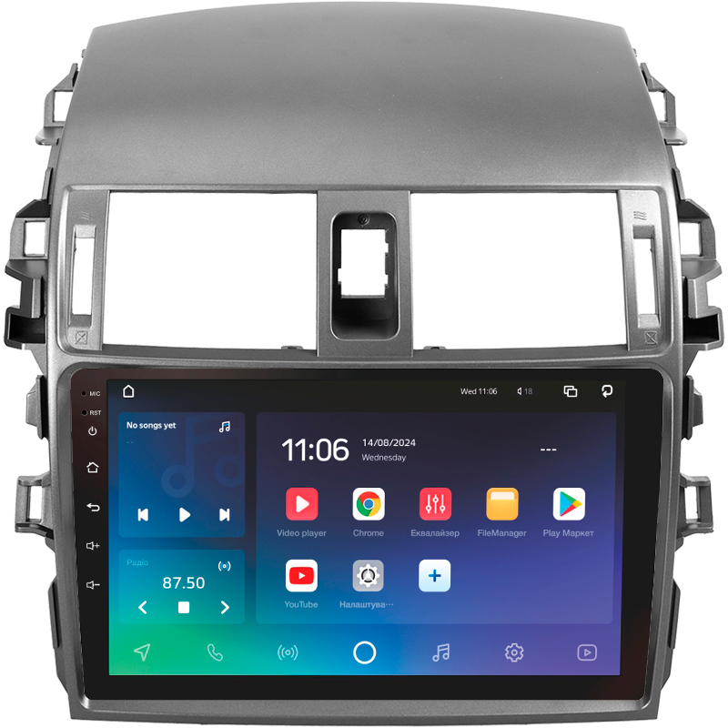 Stacja głośnikowa SIGMA PRO 9464 ANDROID 10 4+64 GB 4G DSP Toyota Corolla 10 E140 E150 (2006–2013, wersja A), 9