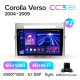 Android head unit Teyes CC3 6+128 Gb Toyota Corolla Verso AR10 2004 - 2009 (F2) 9" 2k