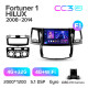 Android head unit Teyes CC3 4+32 Gb Toyota Fortuner 1 AN50 AN60 HILUX Revo Vigo (F1) 2008-2014 9" 2k
