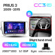 Android head unit Teyes CC3 4+64 Gb Toyota Prius XW30 2009-2015 9" 2k