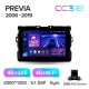 Android head unit Teyes CC3 4+32 Gb Toyota Previa XR50 2006 - 2019 9" 2k