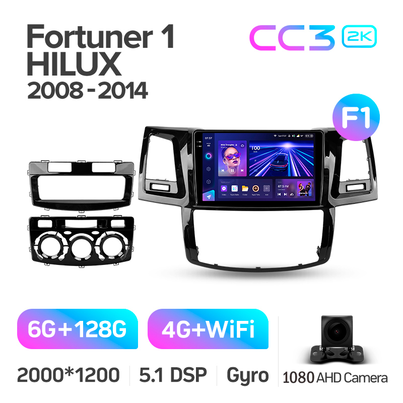 Android head unit Teyes CC3 6+128 Gb Toyota Fortuner 1 AN50 AN60 HILUX Revo Vigo (F1) 2008-2014 9" 2k