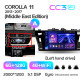 Android head unit Teyes CC3 6+128 Gb with 360° surround view° Toyota Corolla 11 Middle East 2013-2017 (A) 10" 2k