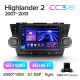 Android head unit Teyes CC3 6+128 Gb Toyota Highlander 2 XU40 2007-2013 (F3) 9" 2k (L2)