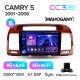 Android head unit Teyes CC3 4+64 Gb Toyota Camry 5 XV 30 2001-2006-B 9" 2k